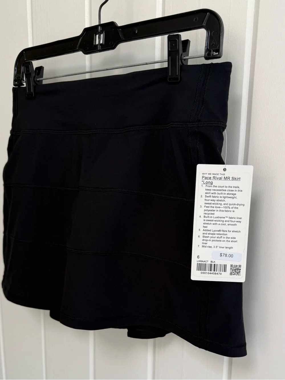 Pace Rival MR Skirt *Long
